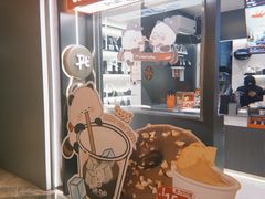 -Pull-Tab拉环咖啡(杭州市上城区来福士中心店)
