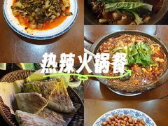 -都江堰石锅鱼