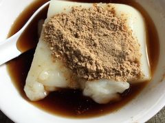 -好吃狗凉糕总店