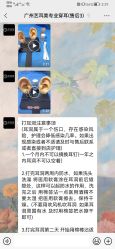-艺耳美专业穿耳洞打耳洞穿孔