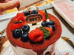 -姆们M Sweetie Cake(三里屯店)