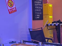 -夜火烤摊·东北烧烤酒场·老杨小黄鱼