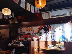 大堂-合风谷(南下塘店)