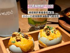 -双门洞·森系料理(体育西店)