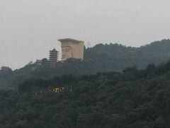 -丰都鬼城名山景区