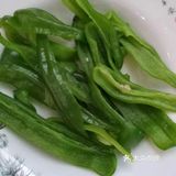 偷师于融厨之-皮蛋青椒擂茄子
