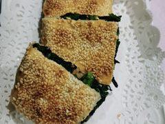 老崔手工蔬菜饼-紫阳海鲜楼·传承闽味(长乐路总店)