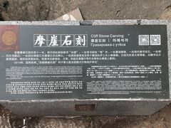 -三国赤壁古战场