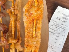 -韦记牛杂汤(清晖园店)
