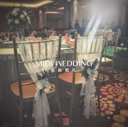 -米迪婚礼