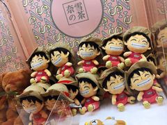 -奈雪的茶(印象城店)