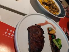 -赤火牛排(金狮广场店)