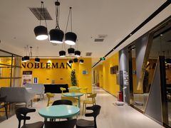 -诺伯曼·运动会馆(新梦店)