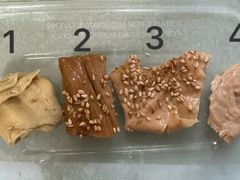 -老王豆皮