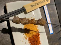 -很久以前羊肉串(昌里路三钢里店)