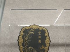 -徐汇艺术馆