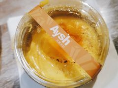 -艾薯夫妇Aysh(福田星河COCOPark店)