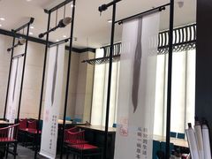 景观位-和府捞面(北美新天地店)