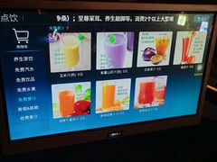 -南美元生态大酒店(海珠店)