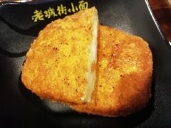 -老城街小面(禄安大街店)