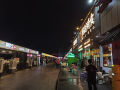 -铭副琦食·虾蟹烩馆(渔人码头店)