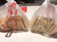 -中关村茶点