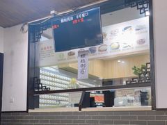 -福建中医药大学国医堂(五四路店)