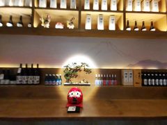 -笑福亭日式料理店(财富中心店)