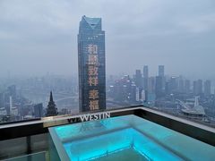 -解放碑威斯汀酒店-知味国际美食餐厅