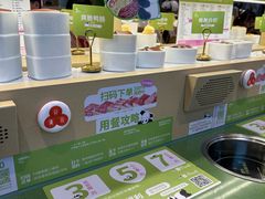 -一围肥牛肉小火锅(佳兆业广场店)