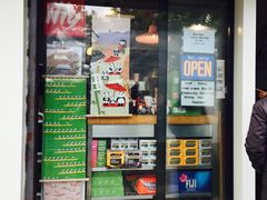 门面-熊猫一间店欧式奶茶铺