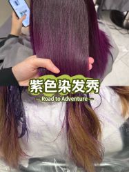 -Kraemer Paris苏豪路易士·嘉玛发廊