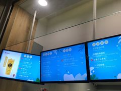 -TPLUS茶家(淮海店)