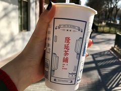 咸梅乌龙奶茶-隆延茶铺(学清路驹然店)