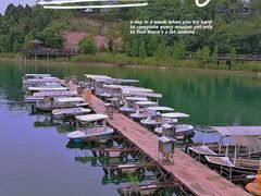 -仙海旅游度假区