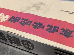 -钱锋炭缸烧烤(南湖大路总店)