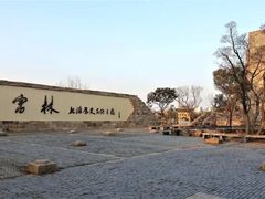 -广富林郊野公园