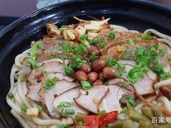 -点点心点心专门店(湾仔店)