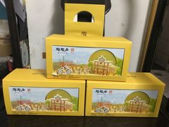 -陶陶居饼家(惠福东路店)
