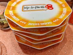 -元气寿司(金光华店)