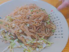 -涛涛面馆