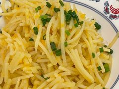 咸蛋黄土豆丝-高子烧鸡公(五里堆路店)