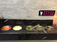 自助调料区-一鼎牛鲜活牛肉城(晋江海峡国际食品城店)