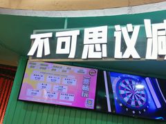 -不可思议减压馆·解压博物馆·摔碗发泄·团建定制