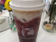 桃桃芝士红宝石茶-瑞幸咖啡(尚都国际店)