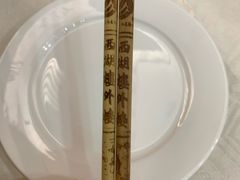 -楼外楼(西湖景区孤山路店)