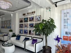 -天津健丽·去眼袋医疗美容机构