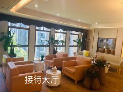 -杭州海亮医院 · 禾芸嘉医美中心