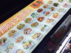 -班赞海鲜市场