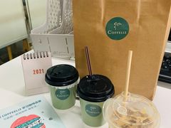 -COFFELIZ COFFEE